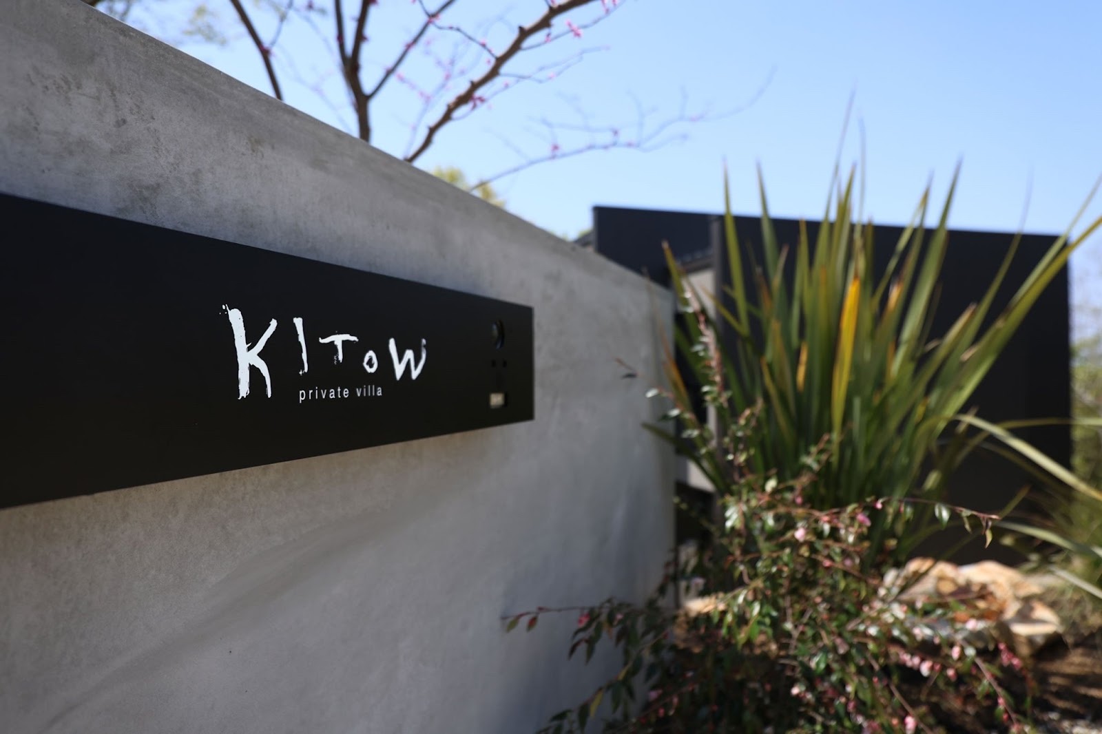 【ヴィラについてのお知らせ】KITOW private villaオープン